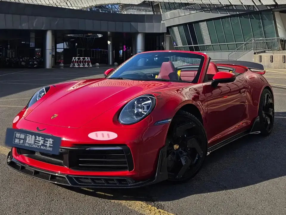 Porsche 911 Carrera Cabriolet 3.0T 2023