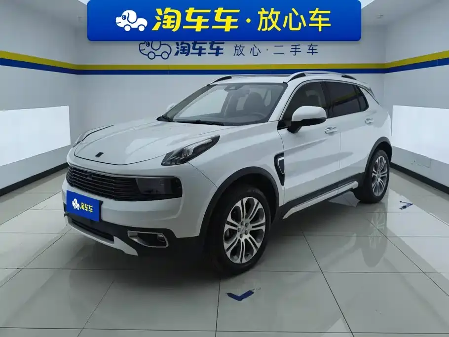 Lynk & Co 01 2.0T 2WD Type Pro Version China VI 2020