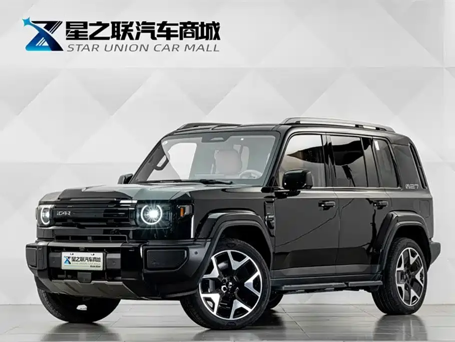 iCar V27 200KM AWD Falcon 500 2026