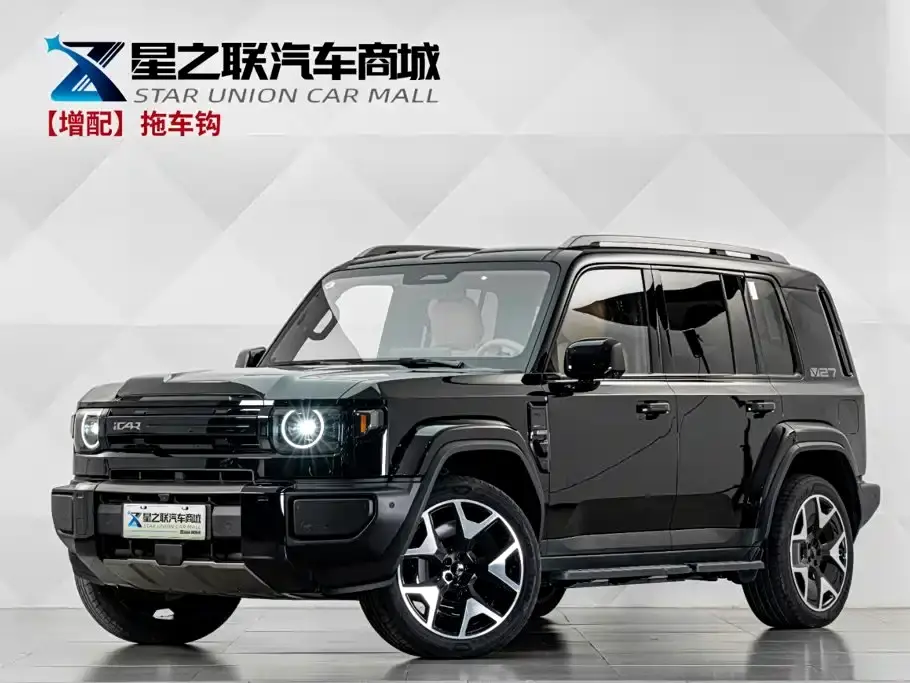 iCar V27 200KM AWD Falcon 500 2026