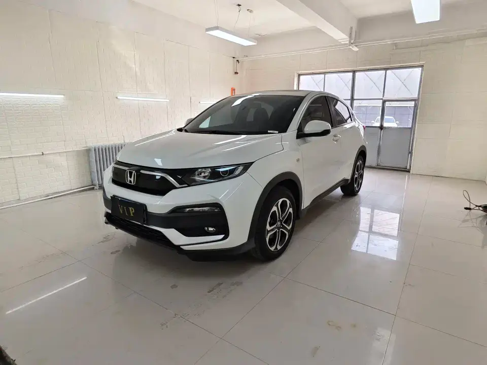 Honda XR-V 1.5L CVT Comfort Edition 2022