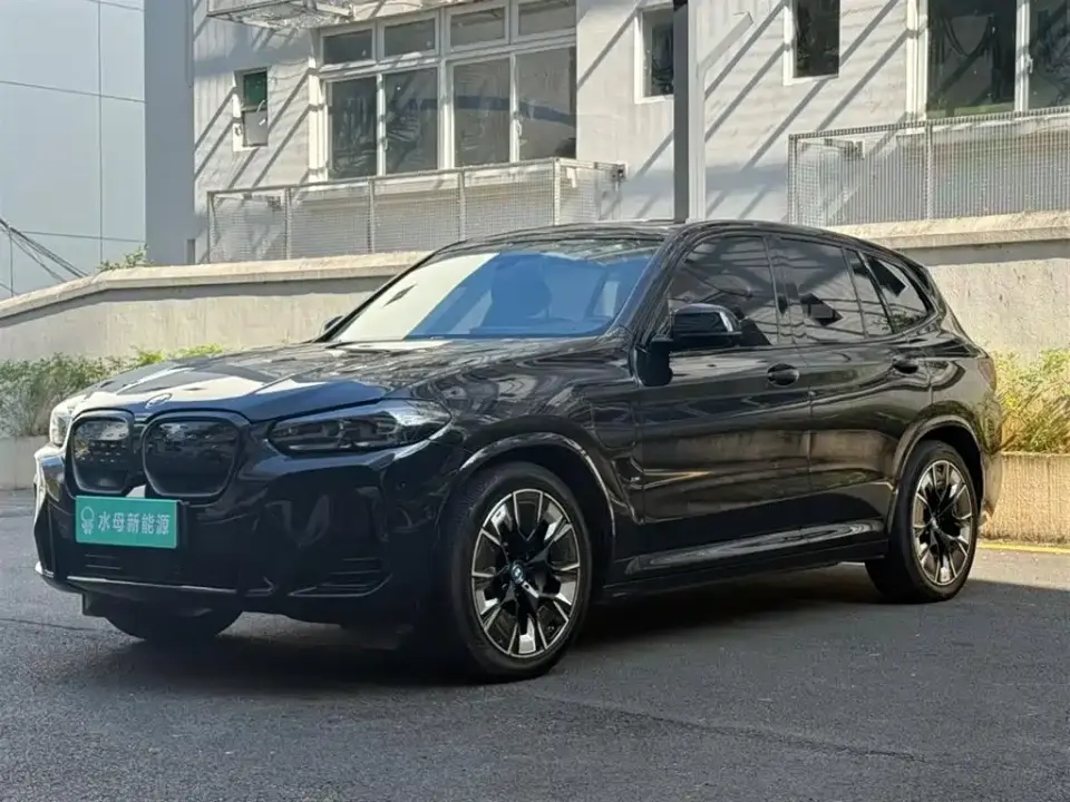 BMW iX3 Pioneer Type 2024