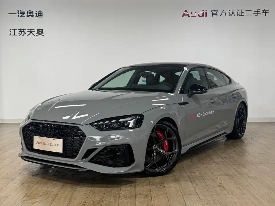 Audi RS 5 RS 5 2.9T Sportback Ignition Edition 2025