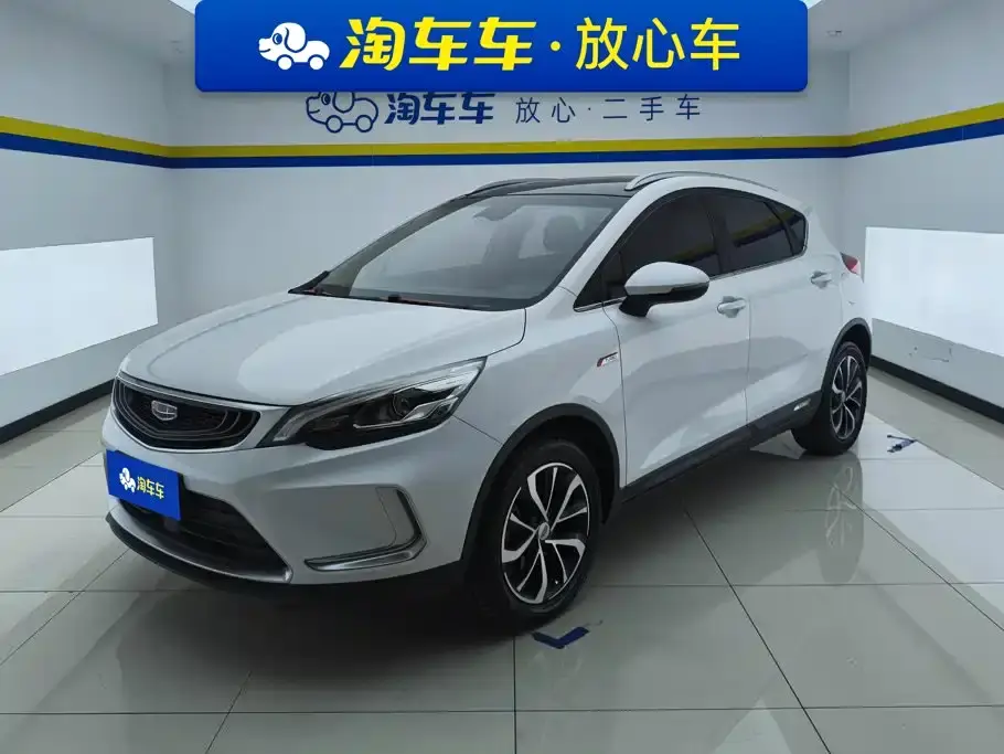Geely Emgrand GS 1.5TD DCT Dynamic 260T 2019