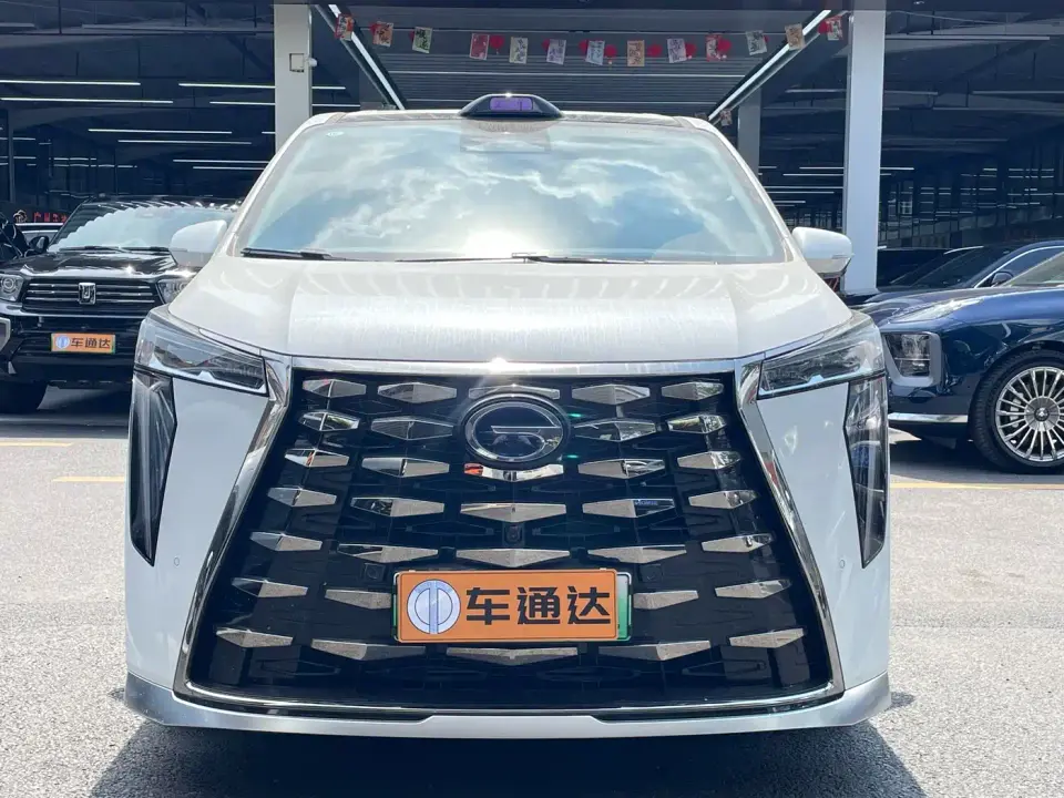 GAC Trumpchi Xiangwang M8 Model QianKun Series Ultra First Class 2025