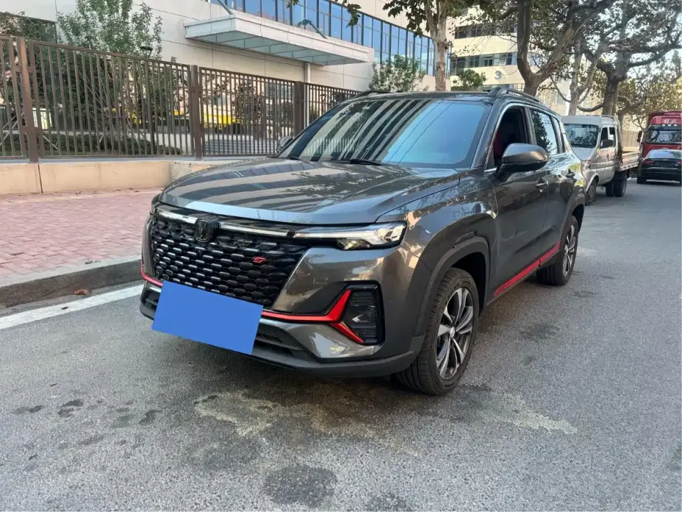 Changan CS35 PLUS Blue Whale NE 1.4T DCT Luxury 2022