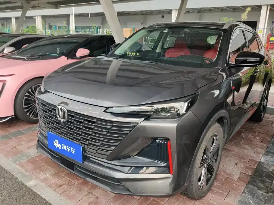 Changan CS55 PLUS 2nd Generation 1.5T DCT Excellence 2023