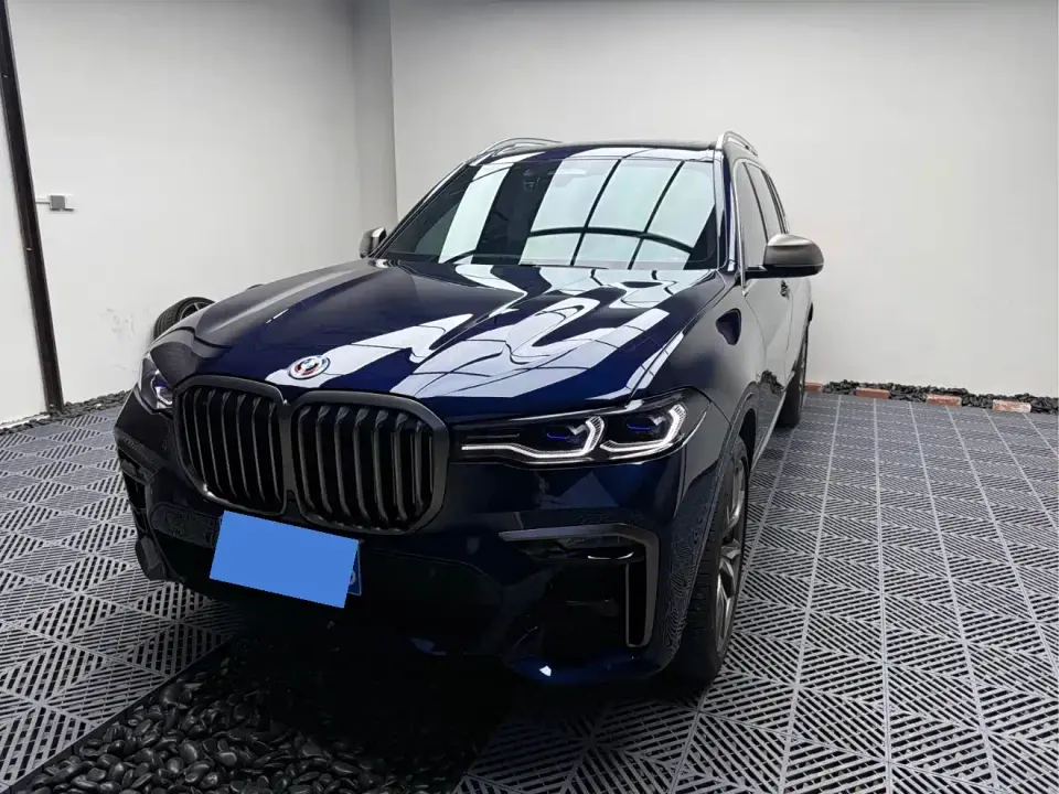 BMW X7 xDrive M50i 2020