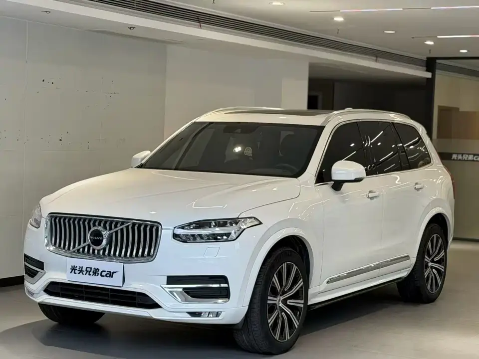 Volvo XC90 B6 Smart Elegance Luxury 7-seater 2022