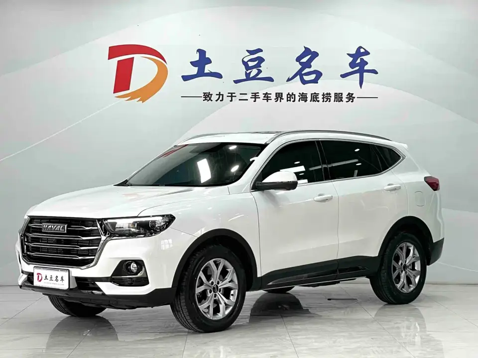 Haval H6 Model National Trend Edition 1.5T Auto Champion 2022