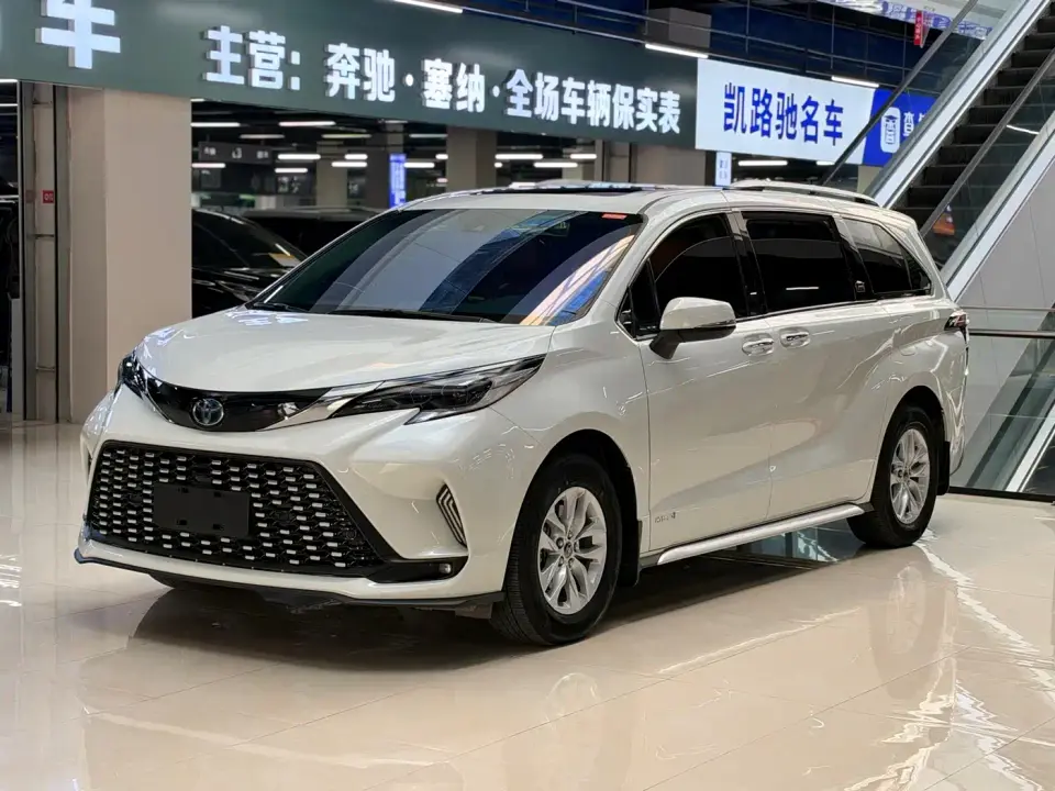 Toyota Granvia 2.5L Hybrid Comfort 2024