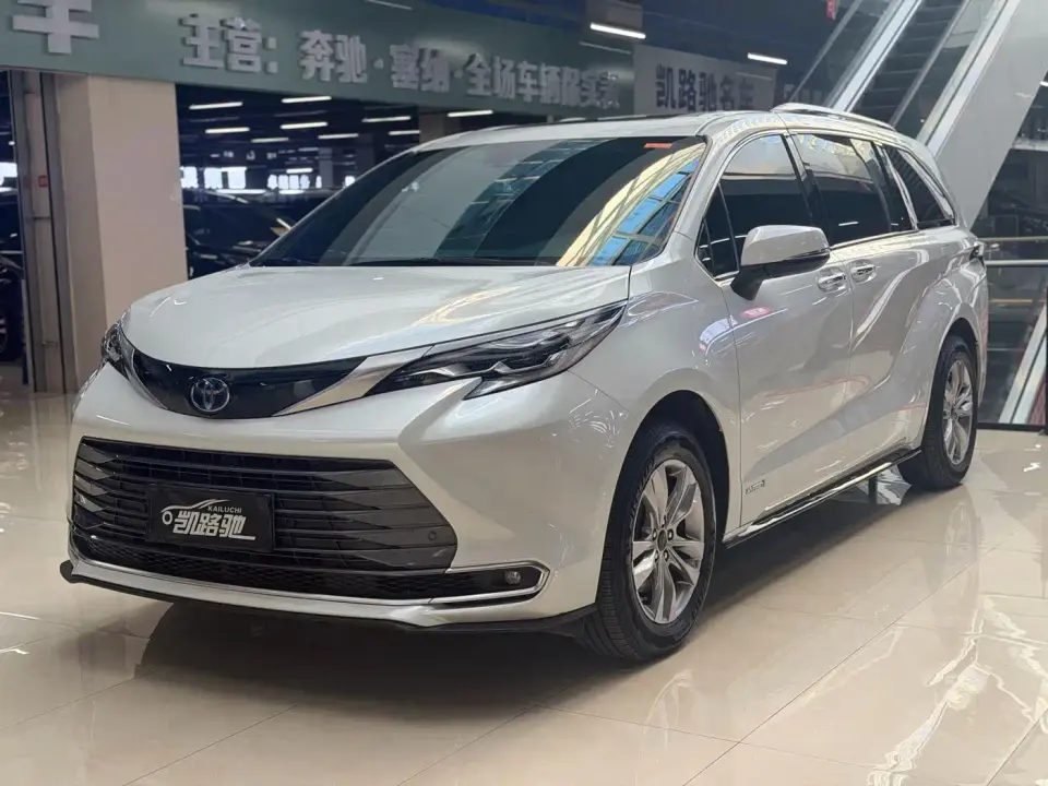 Toyota Sienna 2.5L Hybrid Ultimate Edition 2022