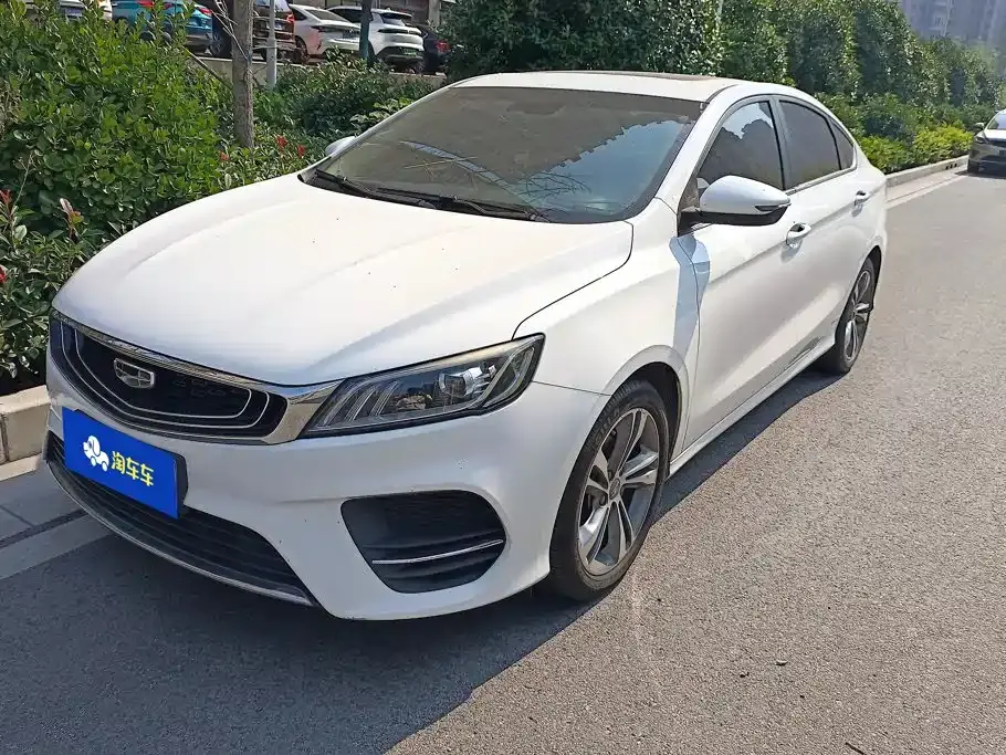 Geely Binrui 200T DCT Binzhi Edition 2020