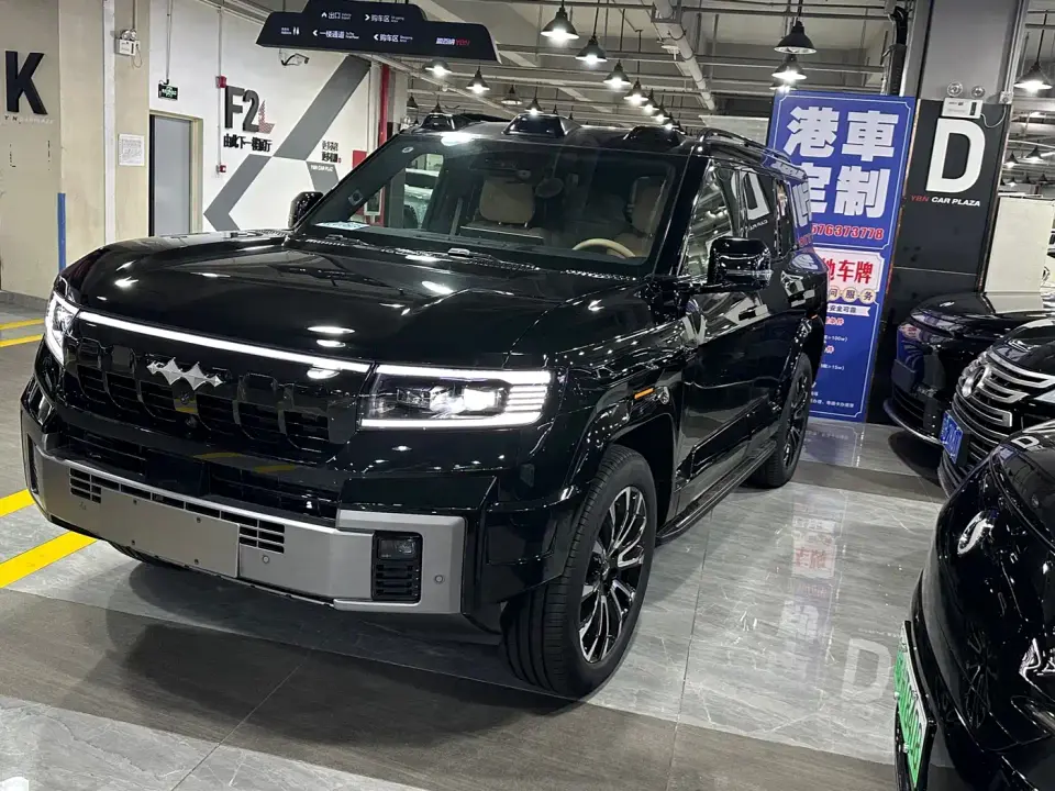 Fangchengbao Leopard 8 2026