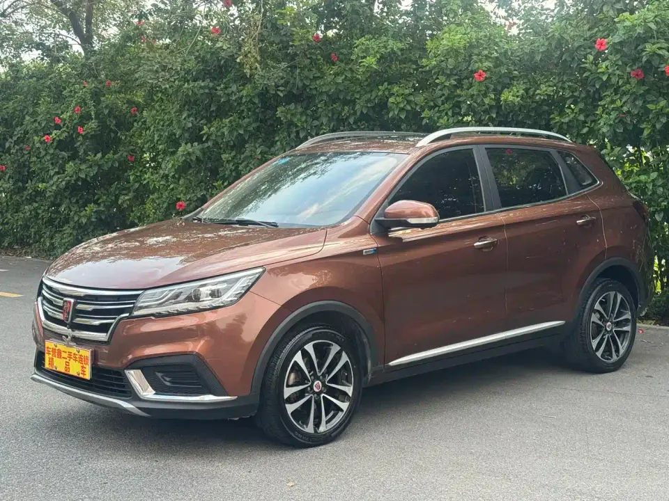 Roewe RX3 1.6L CVT 4G Ultra Comfort Flagship 2020