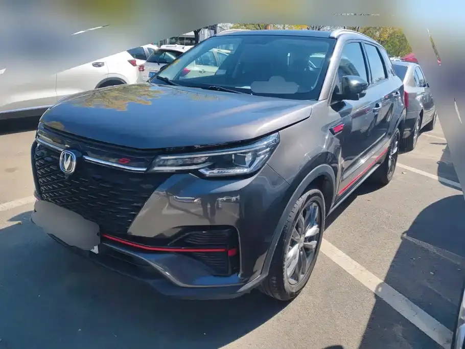 Changan CS55 PLUS Blue Whale Edition 1.5T DCT Luxury 2020