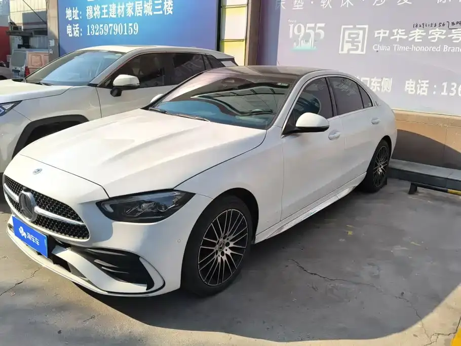 Mercedes-Benz C-Class Facelift C 260 L Sport 2022
