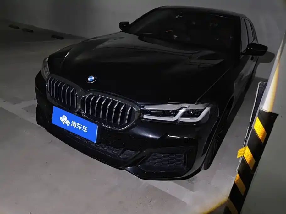 BMW 5 Series 530Li Exclusive M Sport Package 2022