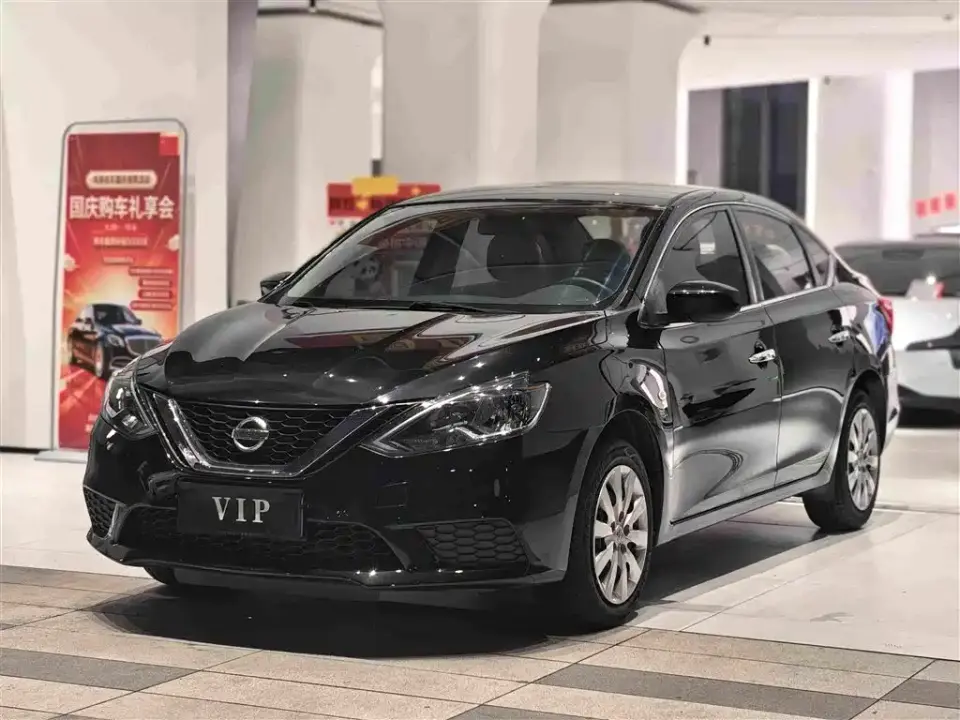 Nissan Sylphy Classic 1.6XE CVT Comfort Edition 2020