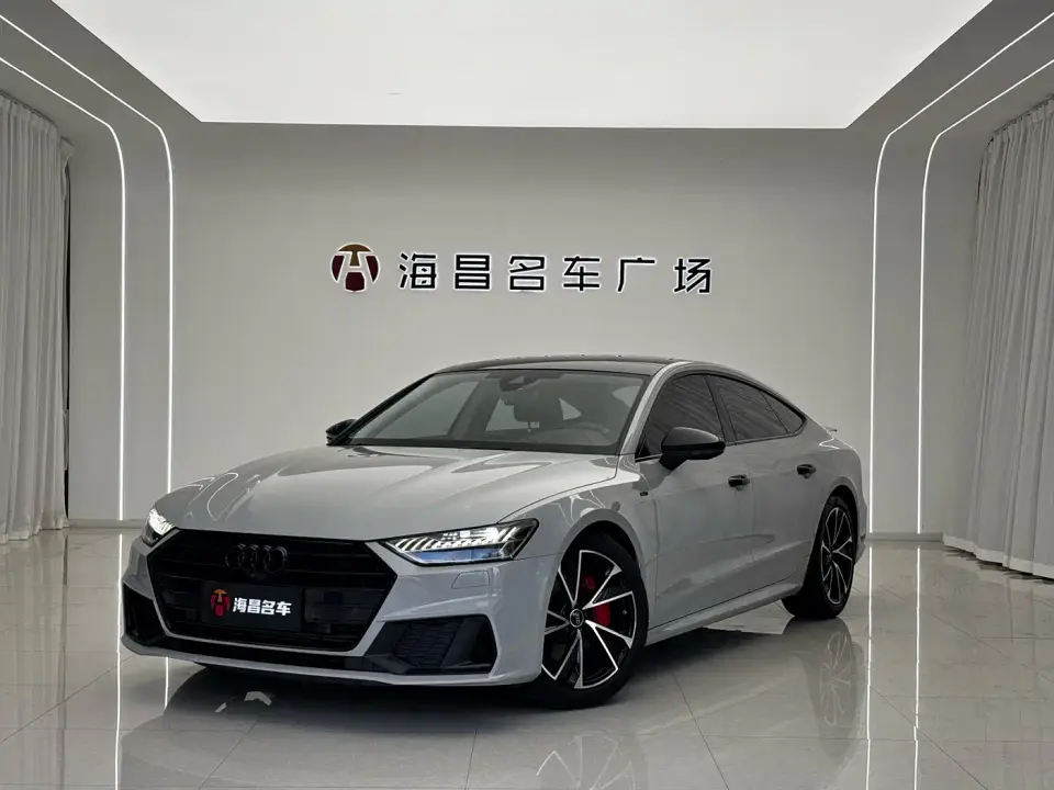 Audi A7 45 TFSI Premium Selection 2020