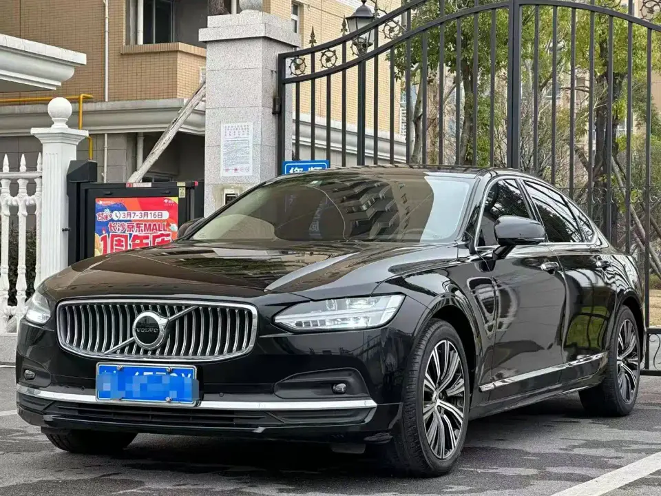 Volvo S90 B5 Zhiyuan Luxury Edition 2022
