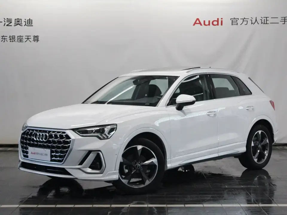 Audi Q3 35 TFSI Fashion Sport 2024