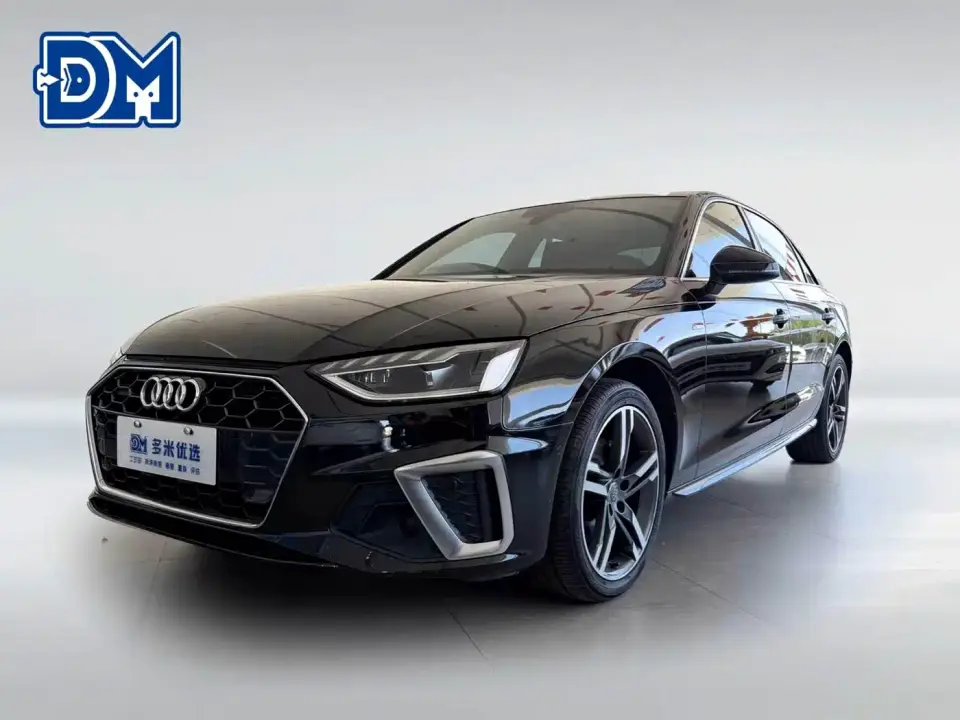 Audi A4L 40 TFSI quattro Luxury Dynamic 2020
