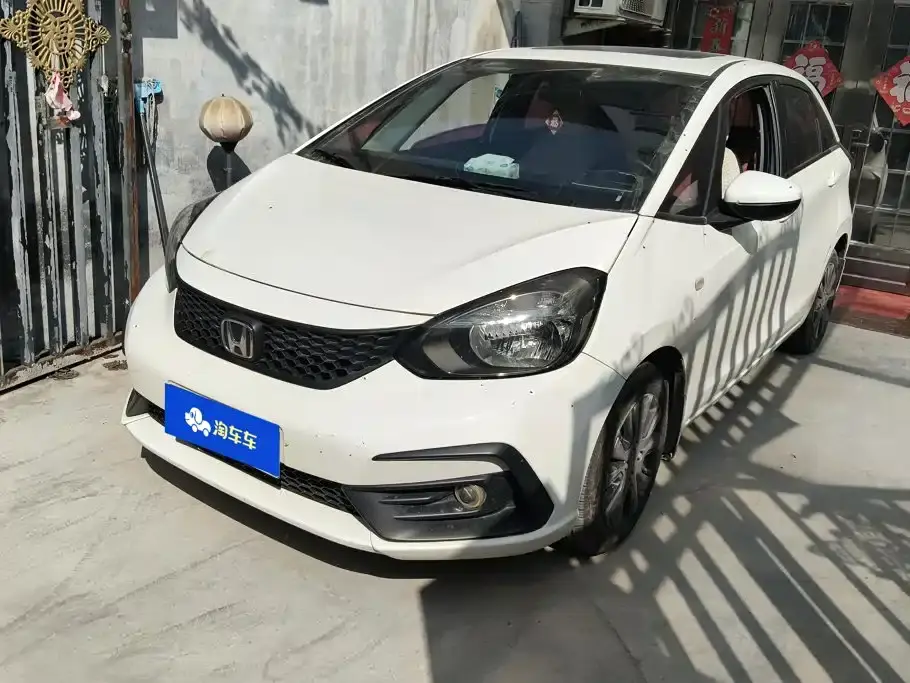 Honda Fit 1.5L CVT Trend Sunroof Edition 2023