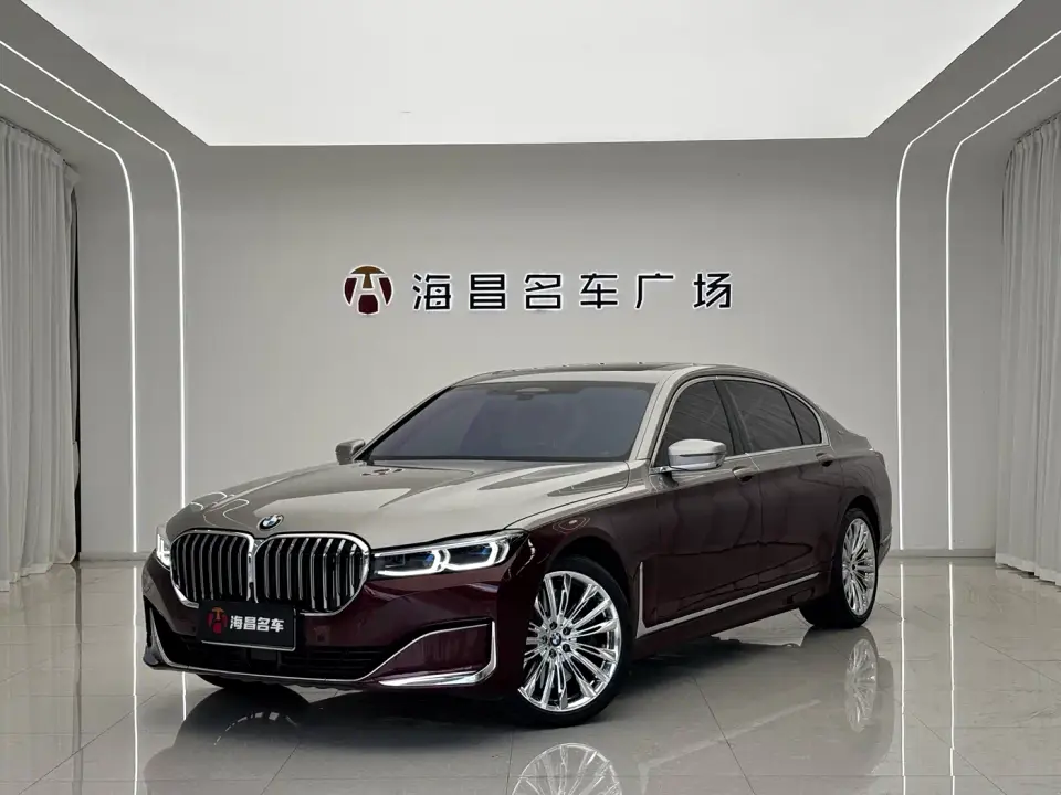 BMW 7 Series M760Li xDrive V12 Shadow Flash Special Edition 2022