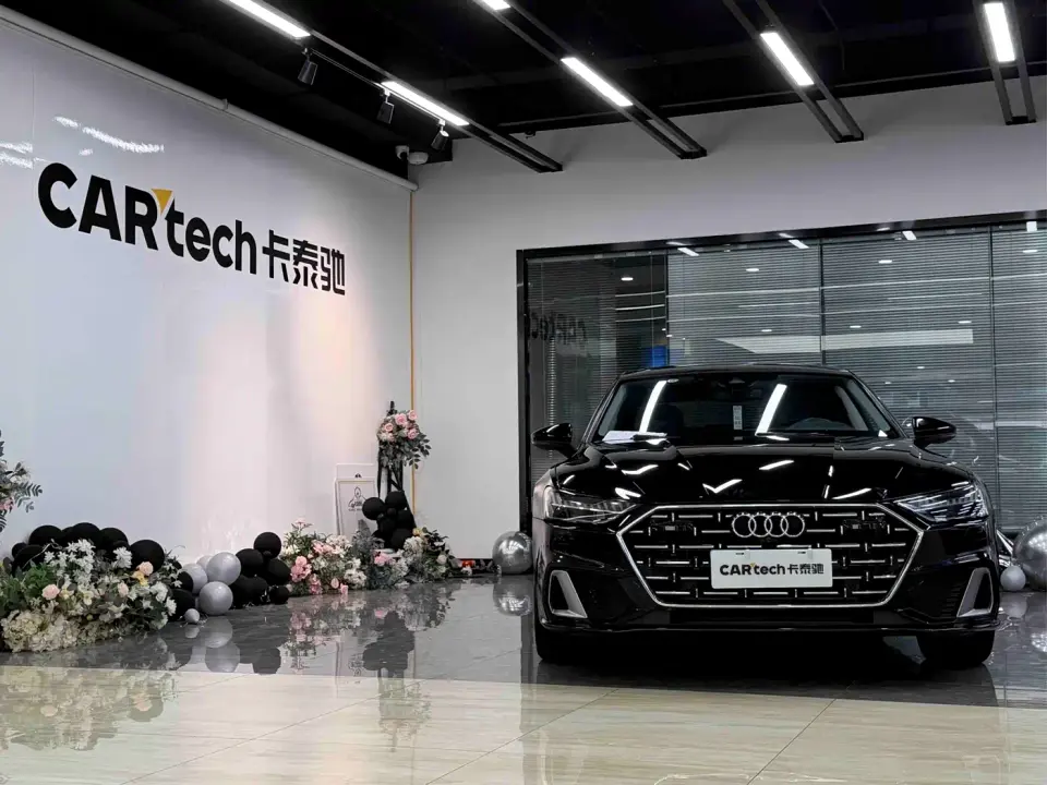 Audi A7L 45TFSI S-line Dream Edition Crystal Package 2024