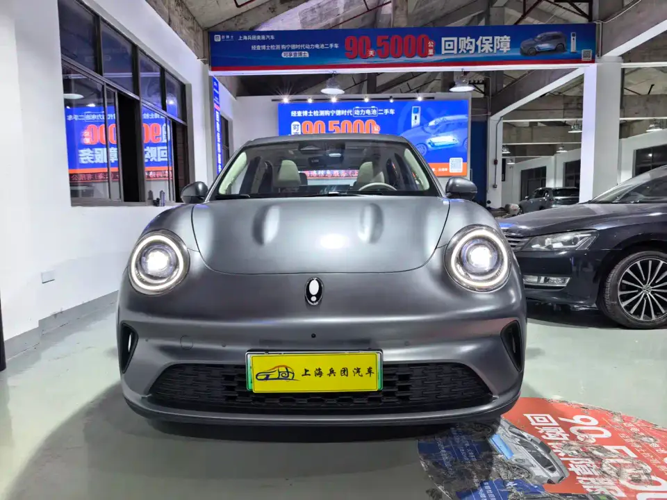 ORA Good Cat 430km Honor Edition 2025