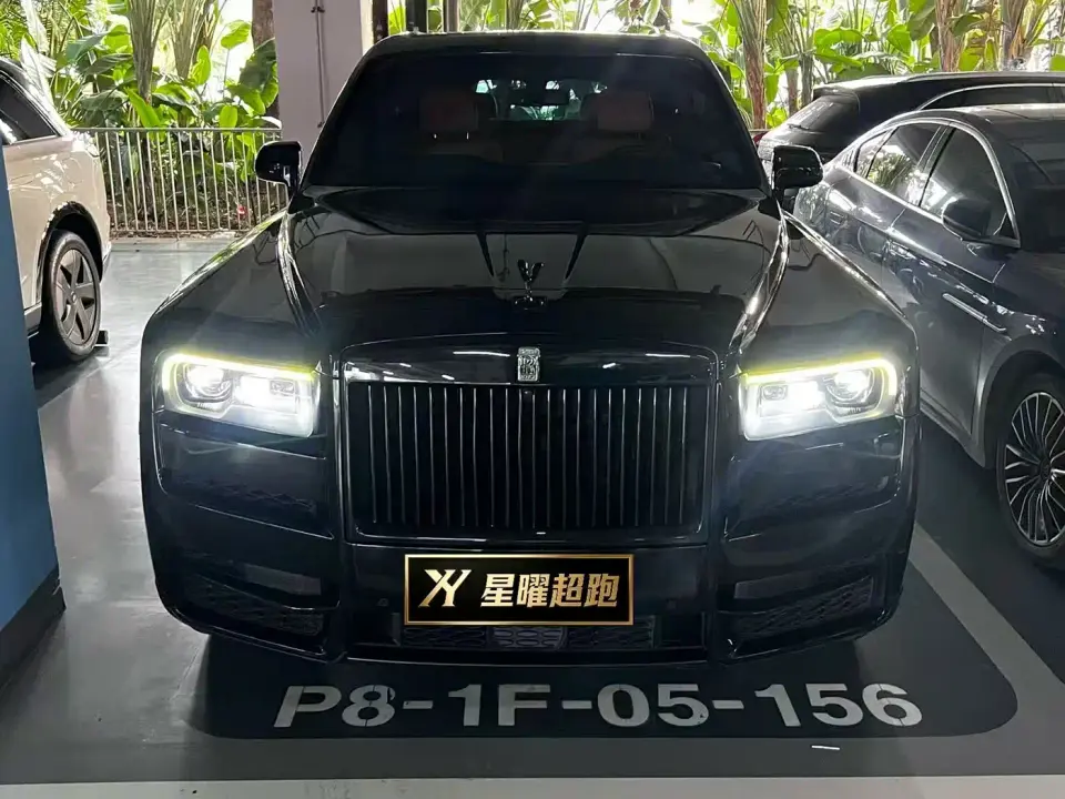 Rolls-Royce Cullinan 5-Seater Version 2021