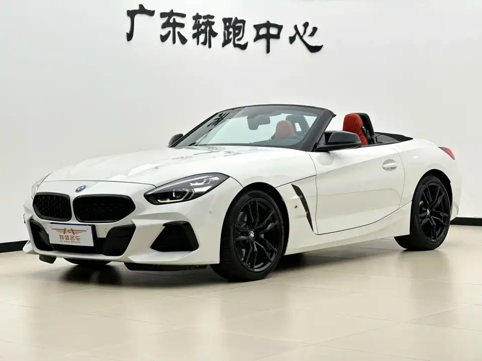 BMW Z4 sDrive 25i M Sport Shadow Edition 2020