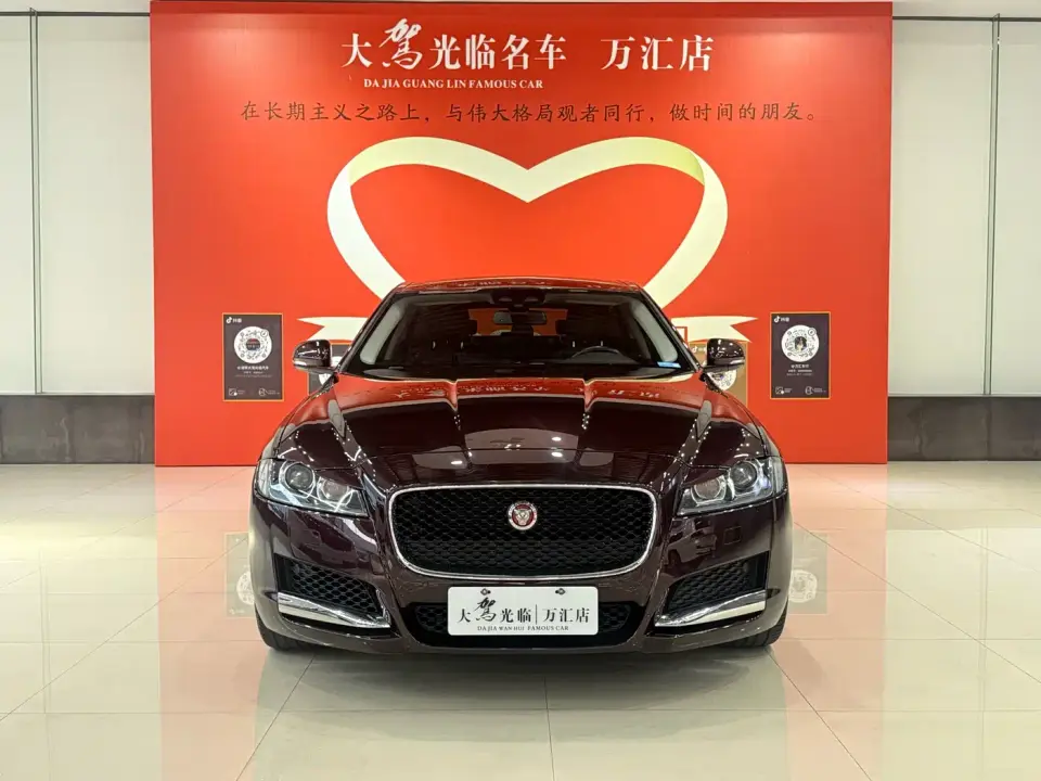 Jaguar XFL XFL 2.0T 200PS Elite 2019