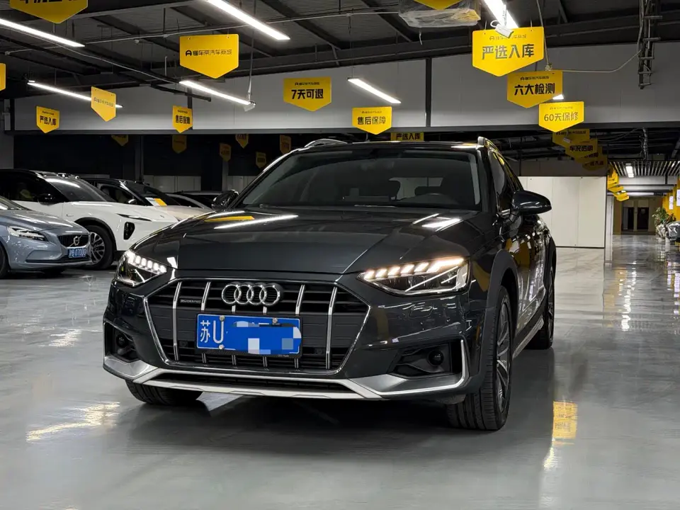 Audi A4 (Import) allroad quattro Explorer 2021