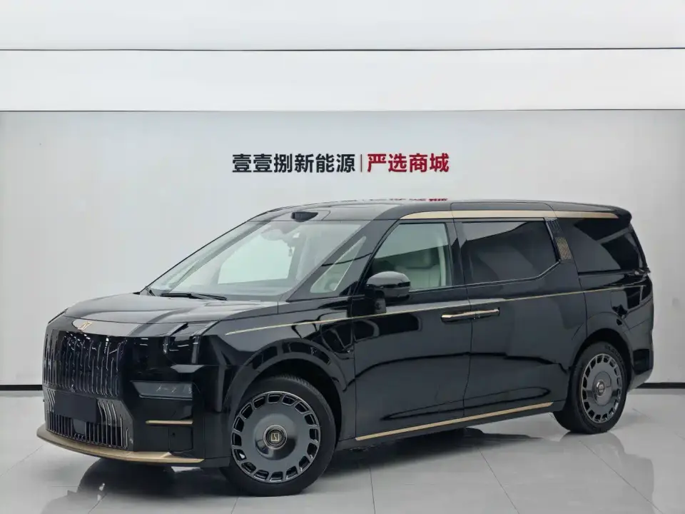 Zeekr 009 Brilliance Collector's Edition 2025