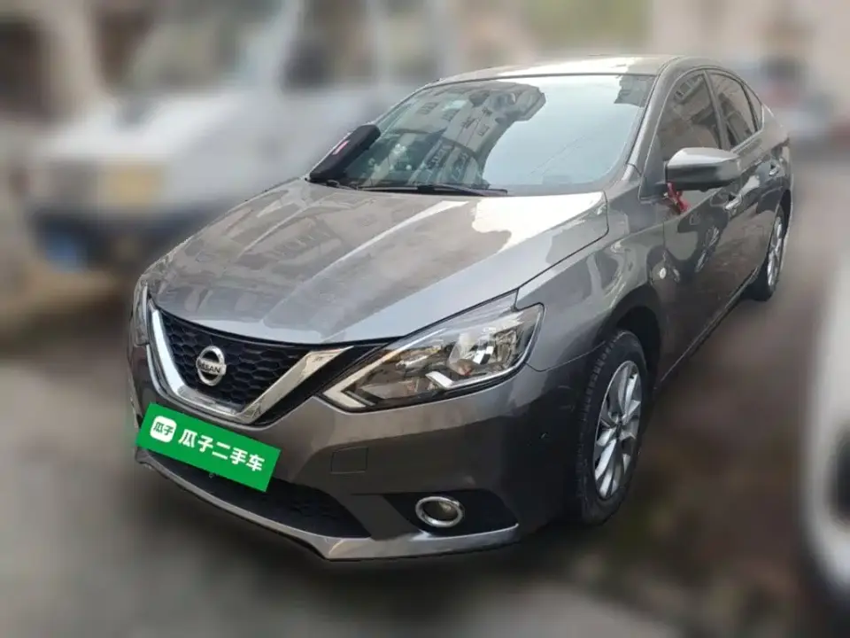 Nissan Sylphy Classic 1.6XL CVT Luxury Edition 2020