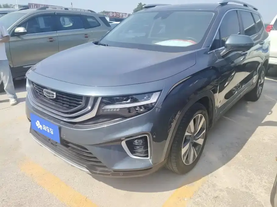 Geely Haoyue 1.8TD DCT Flagship 5-Seater 2020