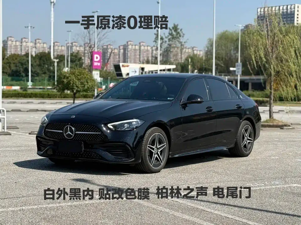 Mercedes-Benz C-Class C 260 L Night Sport Edition 2024