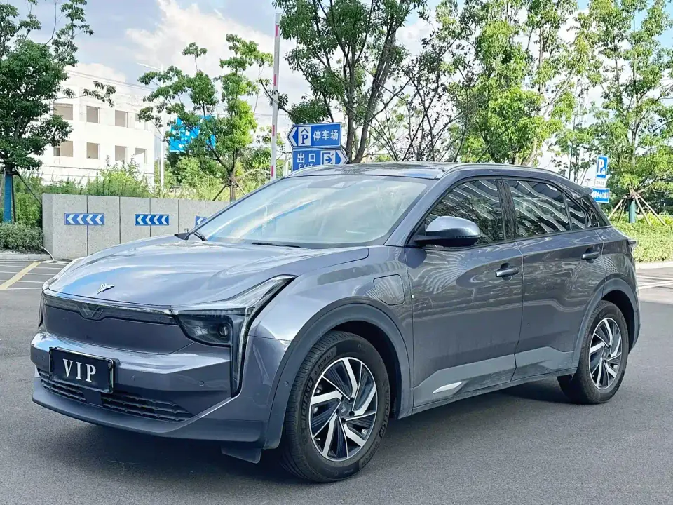 Neta U 520 U Travel 2021