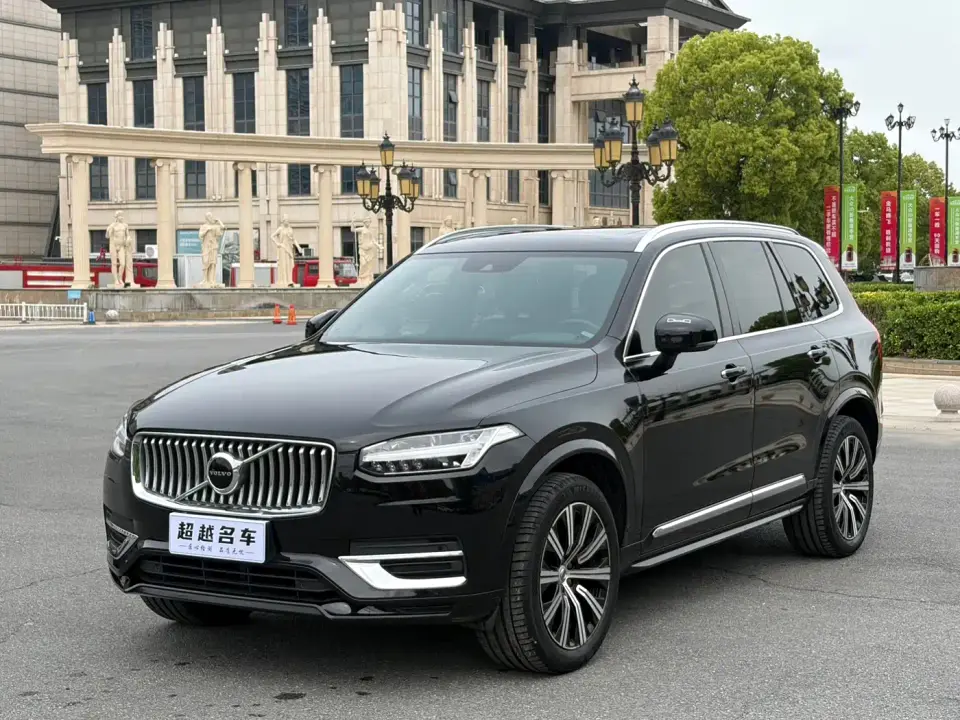 Volvo XC90 B6 Smart Elite Sport 7-Seater 2022