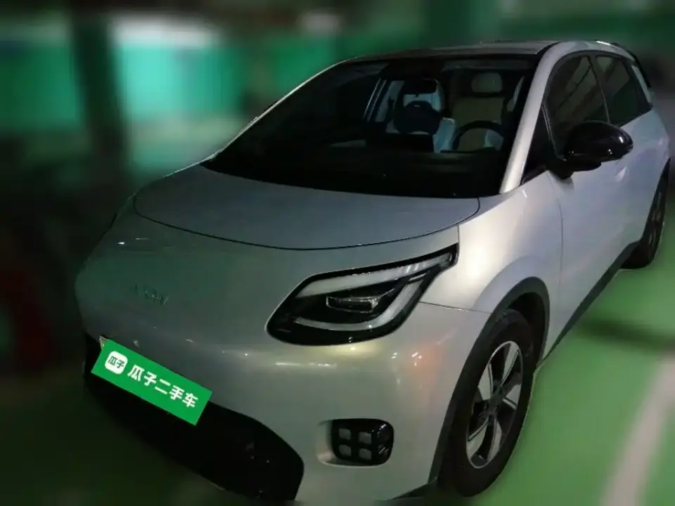 Aion UT 420 Smart Premium Edition 2025