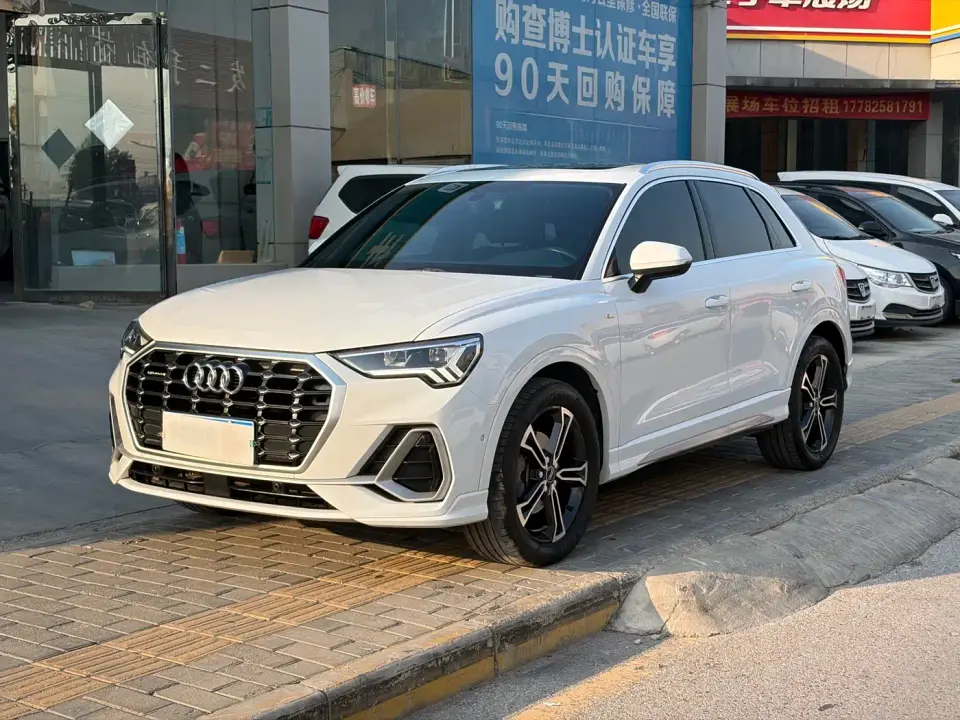 Audi Q3 45 TFSI quattro Fashion Dynamic 2021