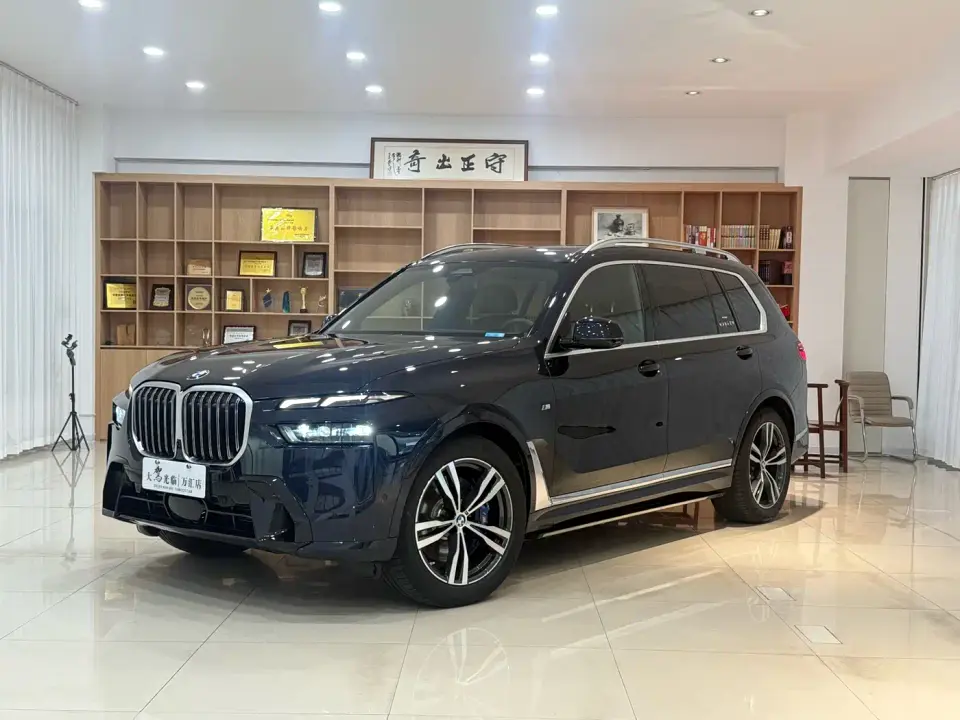 BMW X7 xDrive40i Exclusive M Sport Package 2022