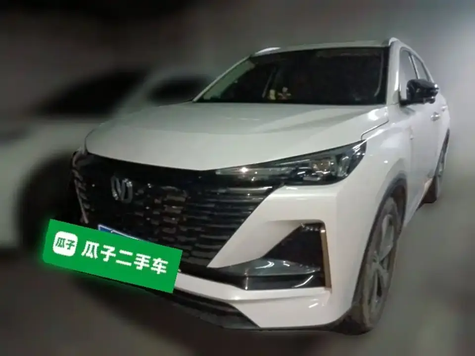 Changan CS55 PLUS 2nd Generation 1.5T DCT Excellence 2023