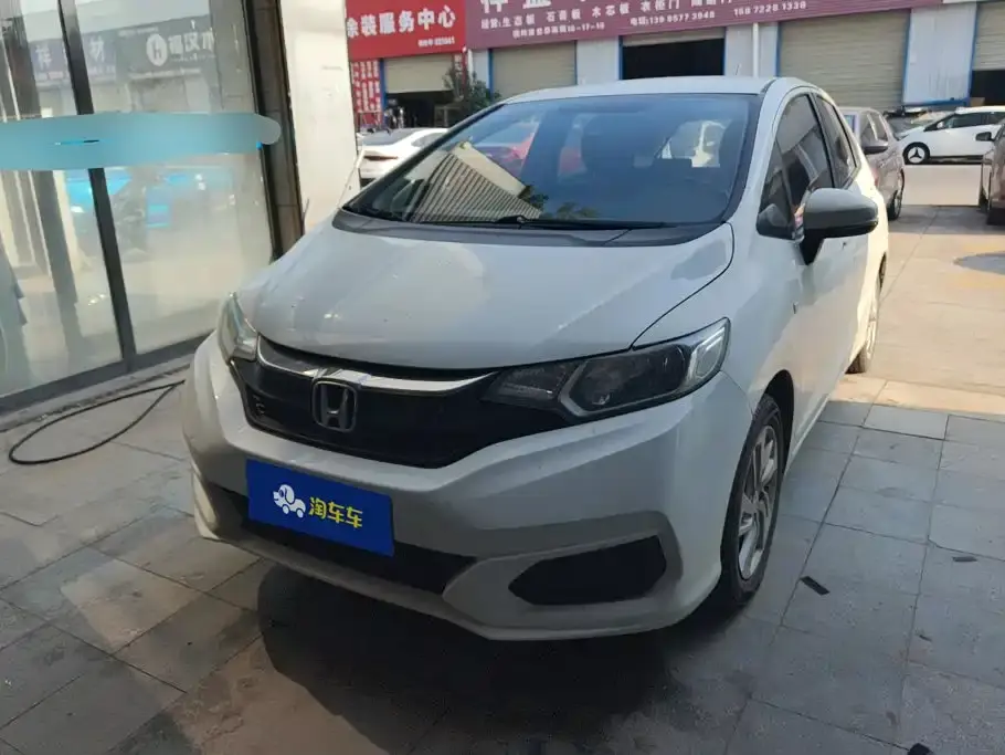 Honda Fit 1.5L CVT Comfort Edition 2020