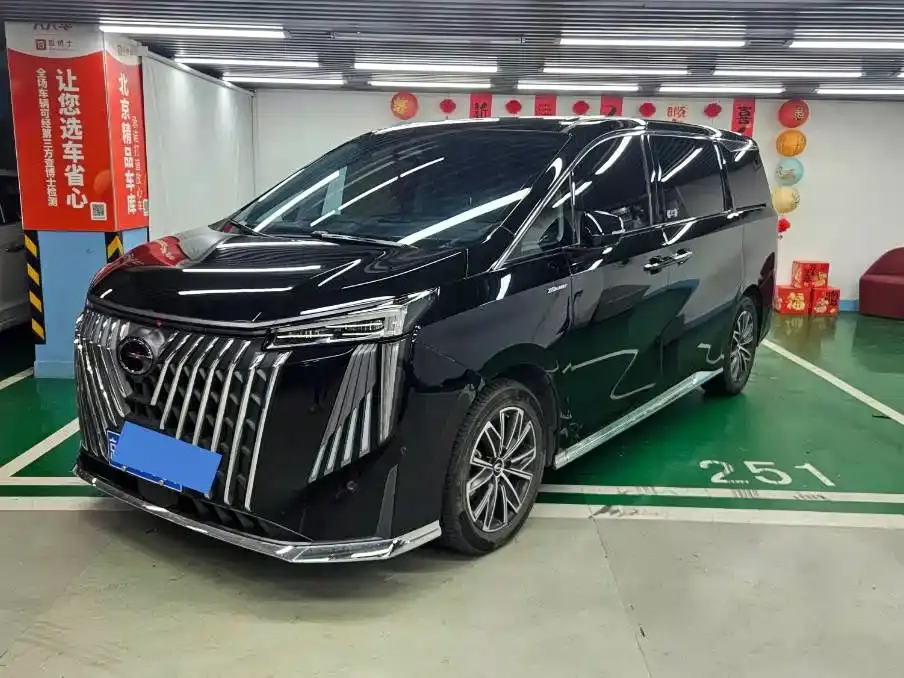 GAC Trumpchi M8 Master Series 400T Ultimate Edition 2023