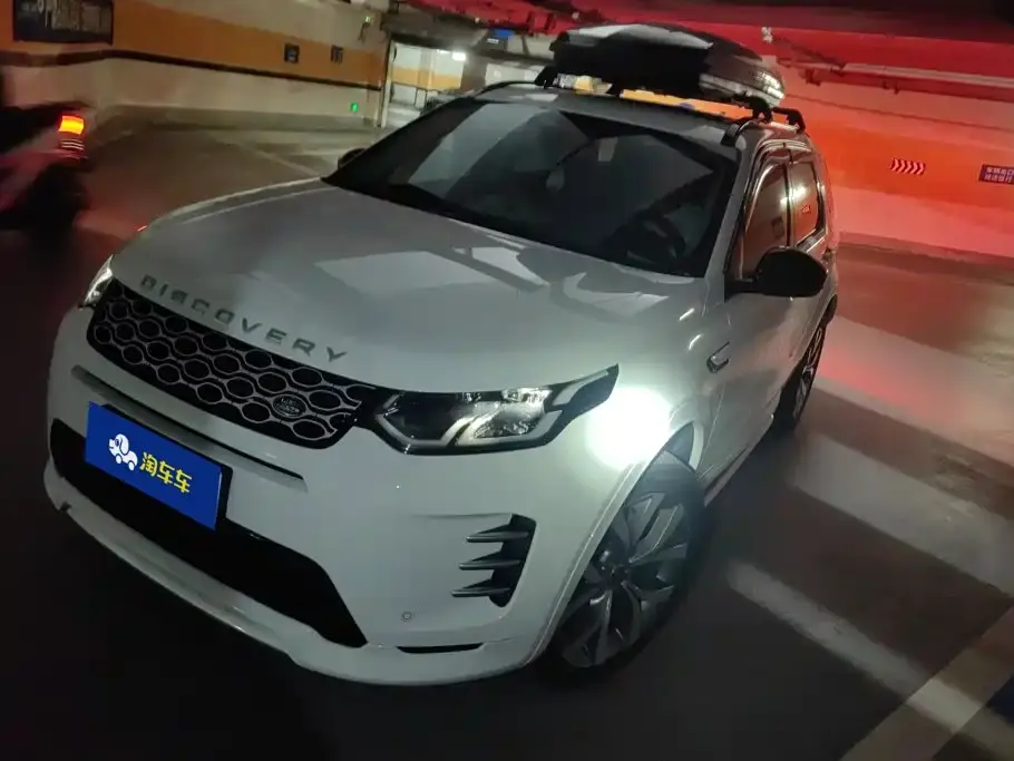 Land Rover Discovery Sport 249PS Performance Tech Edition 2024