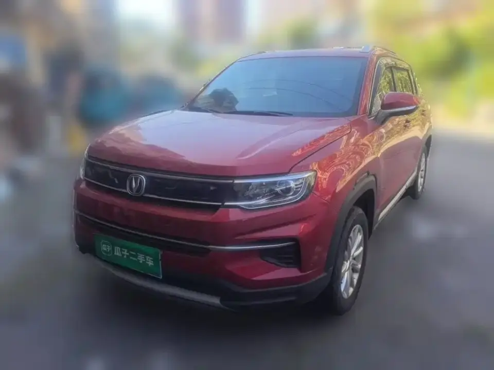 Changan CS35 PLUS 1.6L Manual Joy Connect Upgrade 2021