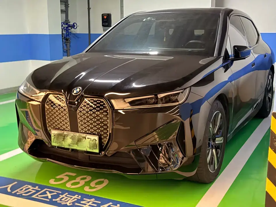 BMW iX xDrive40 2023